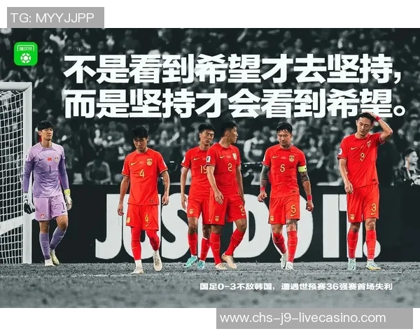 中国足球评论员深度解析中超联赛现状与未来发展趋势 中国足球评论员深度解析中超联赛现状与未来发展趋势