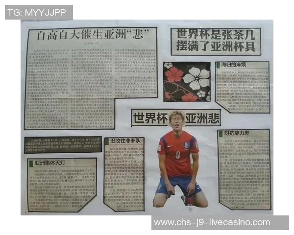 天下足球主持的魅力与挑战:探讨足球节目背后的故事与精彩瞬间 天下足球主持的魅力与挑战:探讨足球节目背后的故事与精彩瞬间