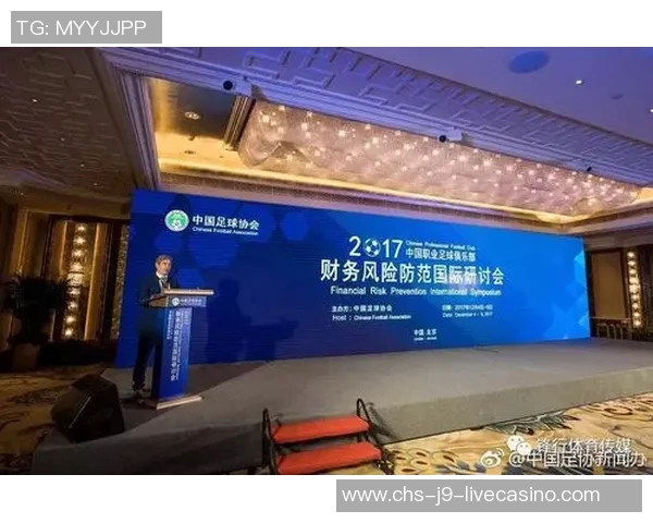 足球俱乐部收入分析:探讨各大俱乐部财务状况与未来发展趋势 足球俱乐部收入分析:探讨各大俱乐部财务状况与未来发展趋势