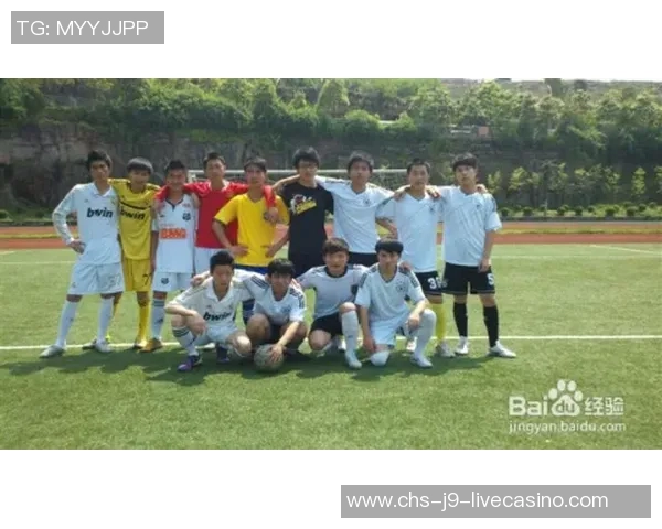 选择适合你的足球鞋提升球场表现的终极指南 选择适合你的足球鞋提升球场表现的终极指南